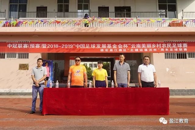 汇赢国际体育内容展示图